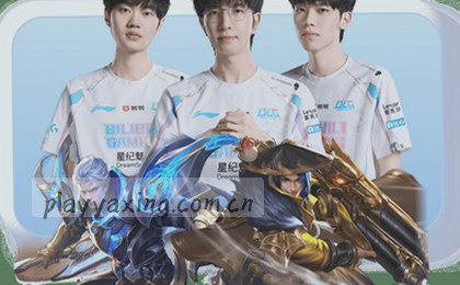 赛程总览 速览整季赛点