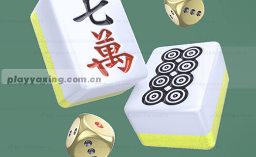赛场边编辑的赛事快报